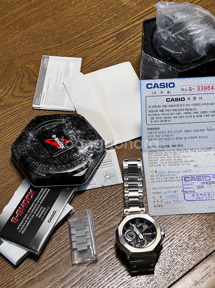 gmc-b2100 지샥 메탈 지얄오크--6