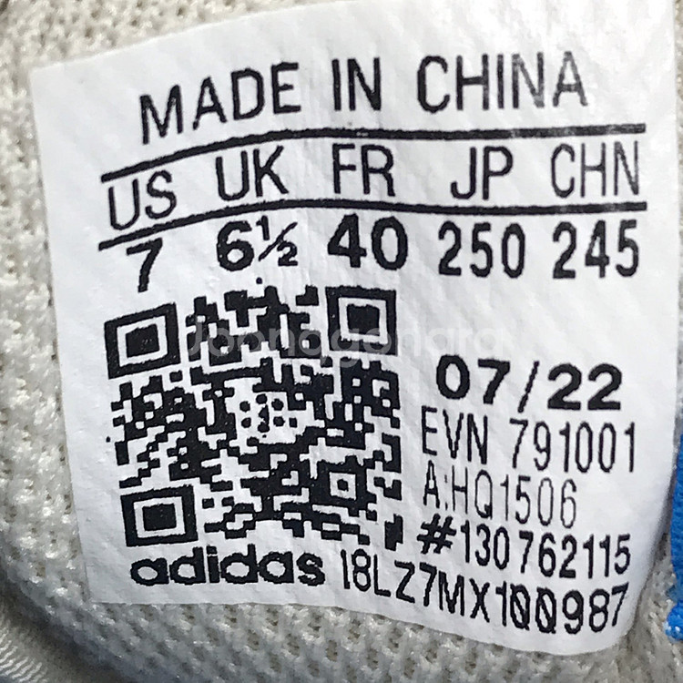 아디다스 포럼 로우 스니커즈 신발 운동화 250--9