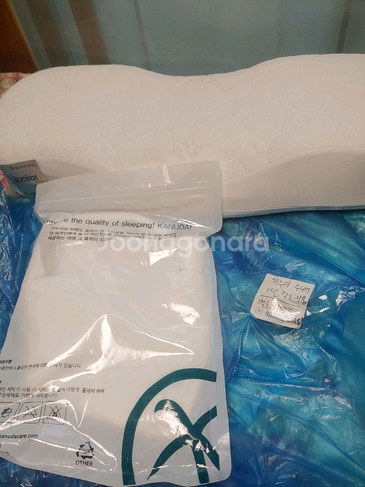 가누다 라르고 베개,피아노 에어 카바,머리냅--1