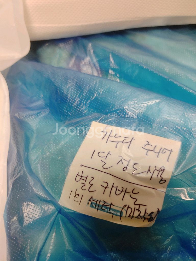 가누다 라르고 베개,피아노 에어 카바,머리냅--2