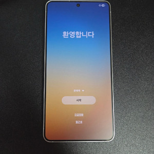 갤럭시S25엣지 512GB 자급제 풀박스 S급