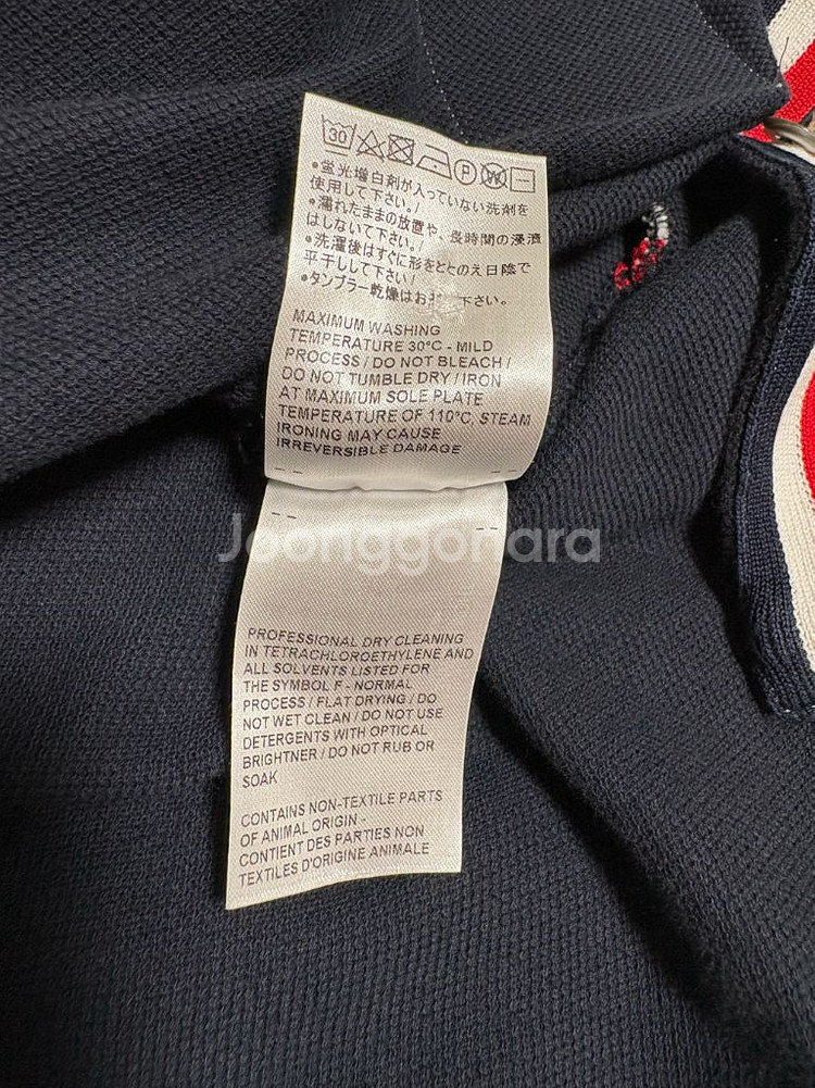 톰브라운 백삼선 반팔티 네이비--7