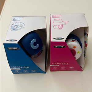 마이크로 킥보드) 라이트 / 벨 *박스채새상품*