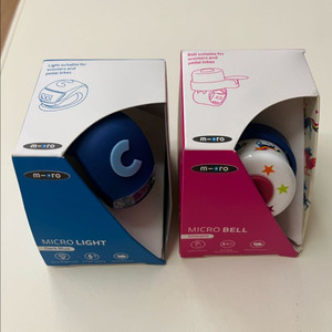 마이크로 킥보드) 라이트 / 벨 *박스채새상품*