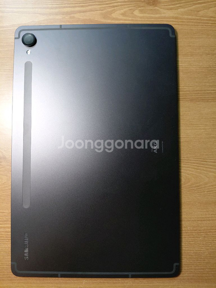 갤럭시탭s9 128G WIFI--8