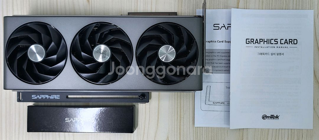 사파이어 라데온 RX 7900XTX 니트로--0