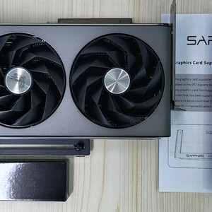 사파이어 라데온 RX 7900XTX 니트로