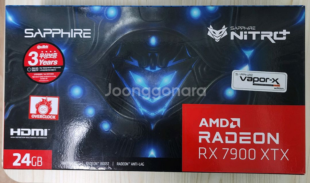 사파이어 라데온 RX 7900XTX 니트로--1