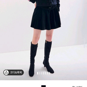 랑방 25 완판 벨벳 쇼츠