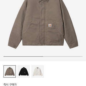 칼하트 wip 알칸 워크 자켓 바리스타 에이지드 / L