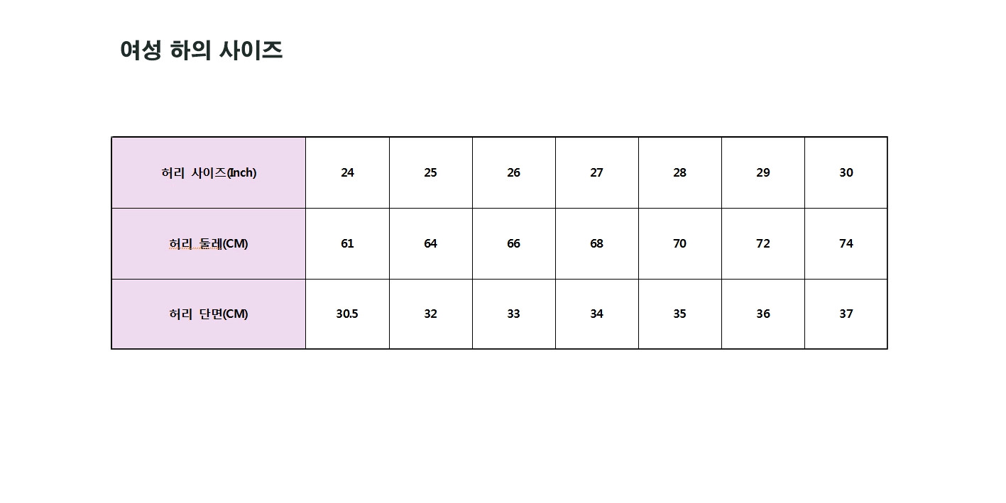 루코루코 레이스 롱원피스 블루그레이 이미지