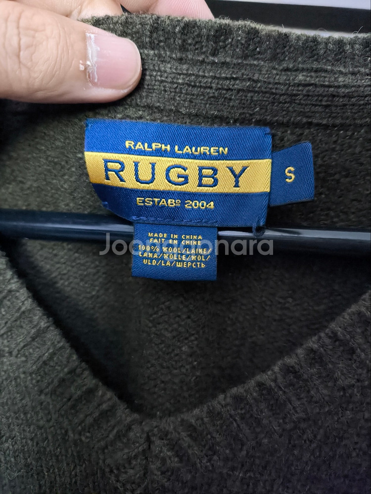 오버핏 랄프로렌 RUGBY 브이넥 울니트--6