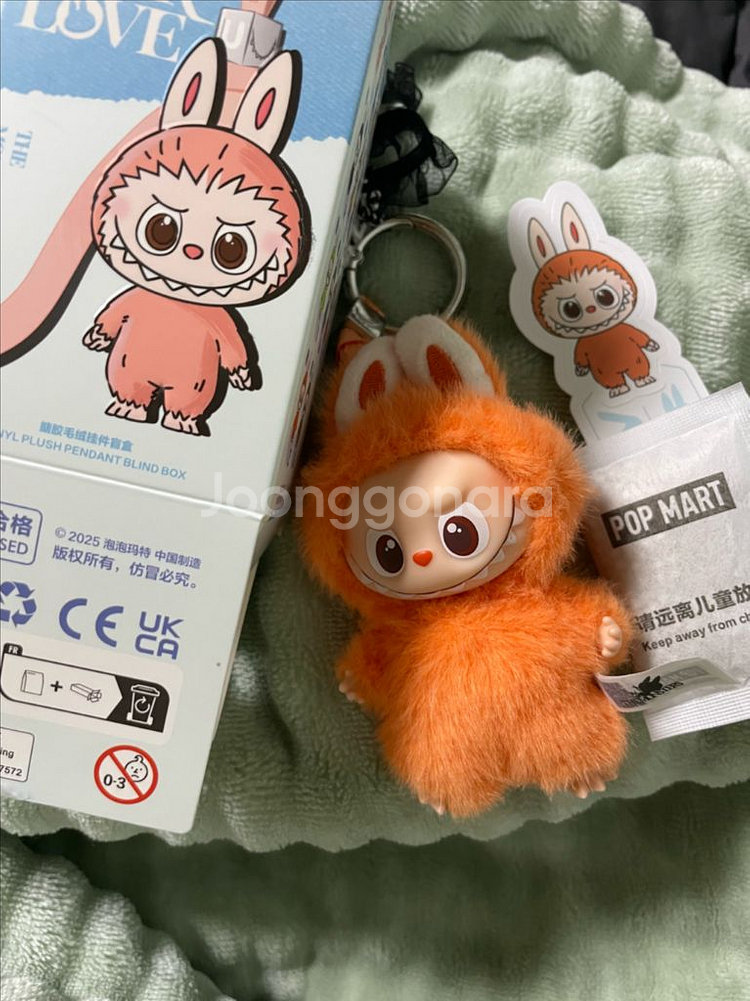 미니라부부 주황 급처분(정품)z--0