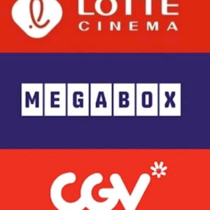 CGV 롯데시네마 메가박스 부티크 커플석 특별관 등