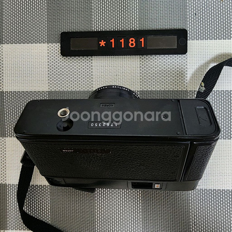 미놀타 하이매틱 AF-D 데이터백 필름카메라--3