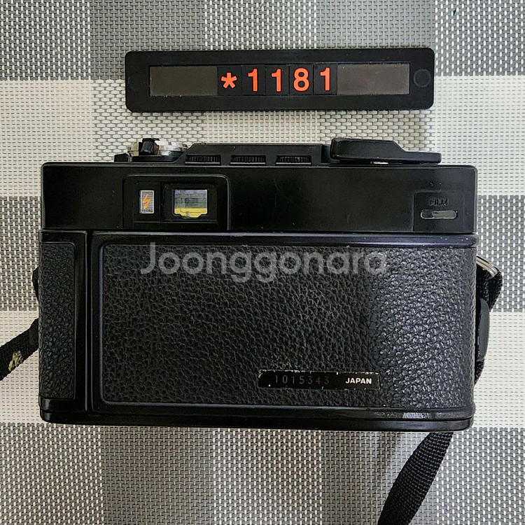 미놀타 하이매틱 AF-D 데이터백 필름카메라--2