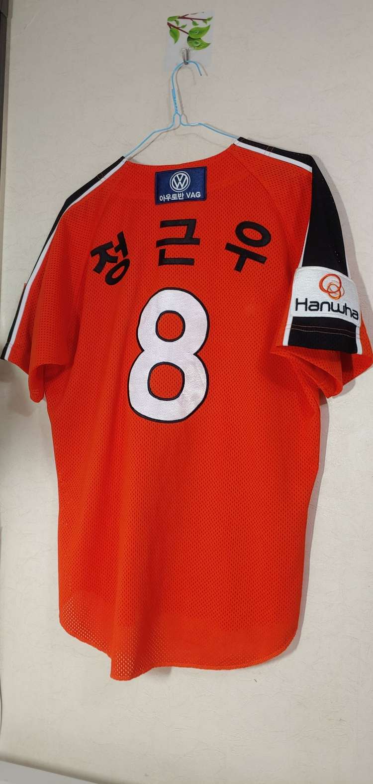 한화 이글스 정근우 어센틱 유니폼 95 이미지