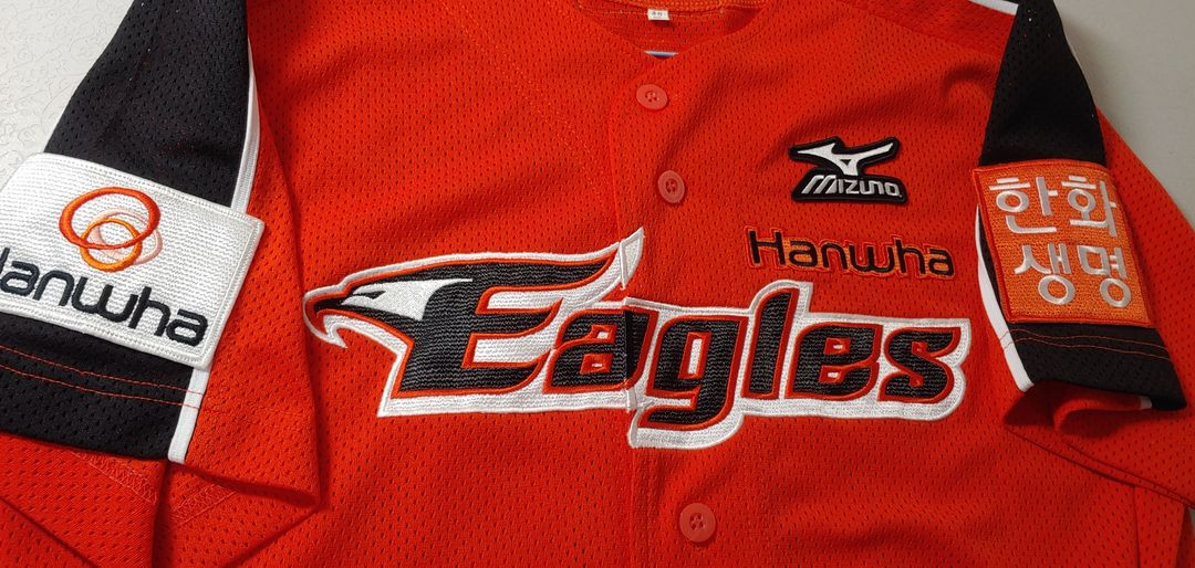 한화 이글스 정근우 어센틱 유니폼 95 이미지