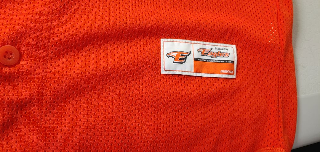 한화 이글스 정근우 어센틱 유니폼 95 이미지