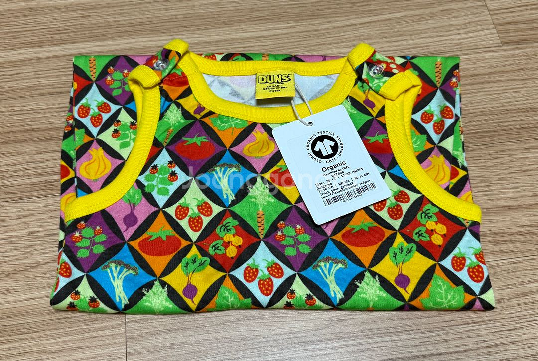 던스 25 가을 신상 할리퀸 덩가리 86--0