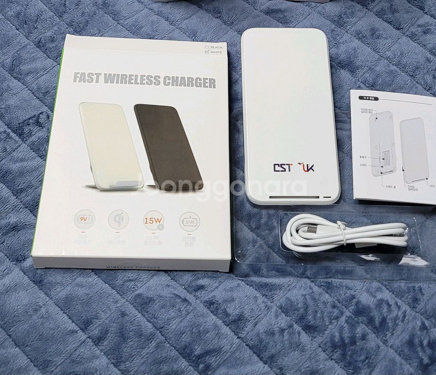 고속 무선 충전기 15W--0