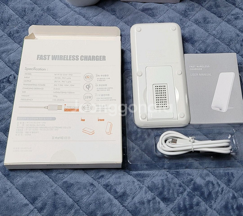 고속 무선 충전기 15W--1