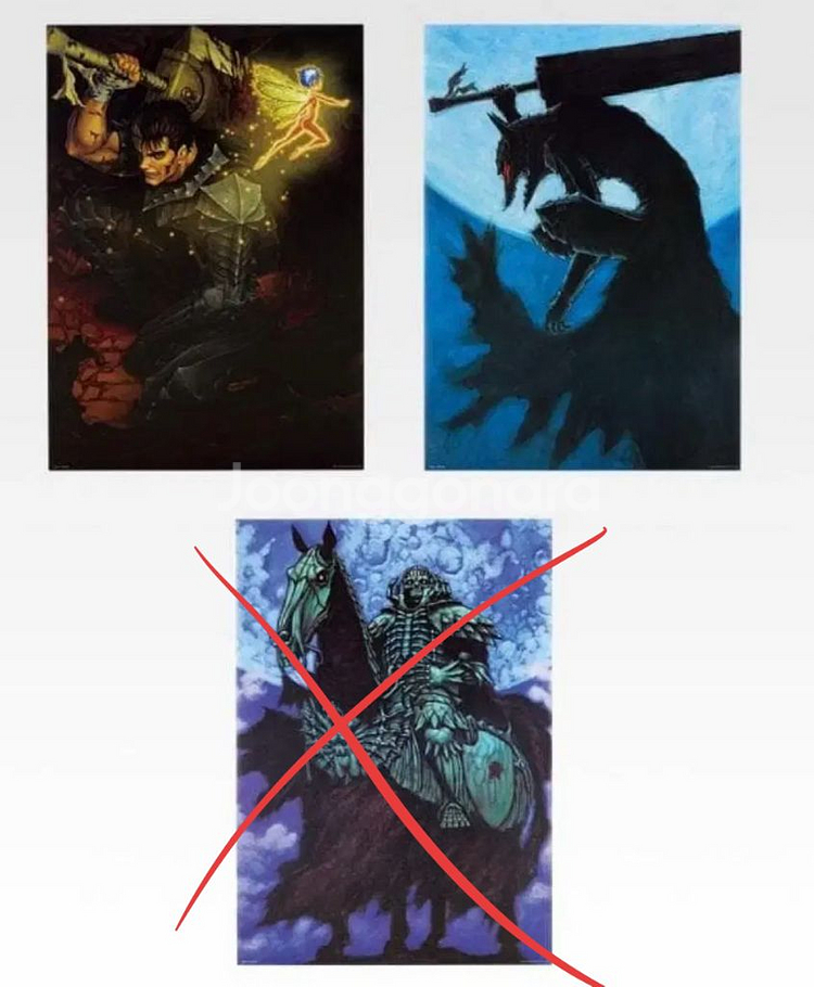 베르세르크 제일복권 쿠지 D상 포스터 미개봉--0