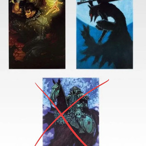 베르세르크 제일복권 쿠지 D상 포스터 미개봉