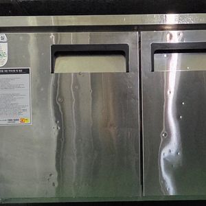 에버젠 간냉 1500 테이블 냉동고(올냉동)