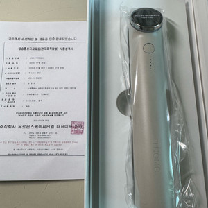 톰 더글로우