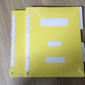 미개봉 파일20개