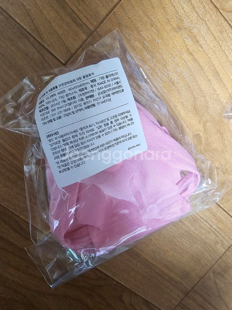푸바오 새내기 가방 1개 미개봉새것--1