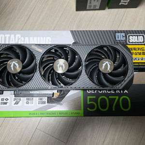 조텍 rtx 5070 솔리드 팝니다