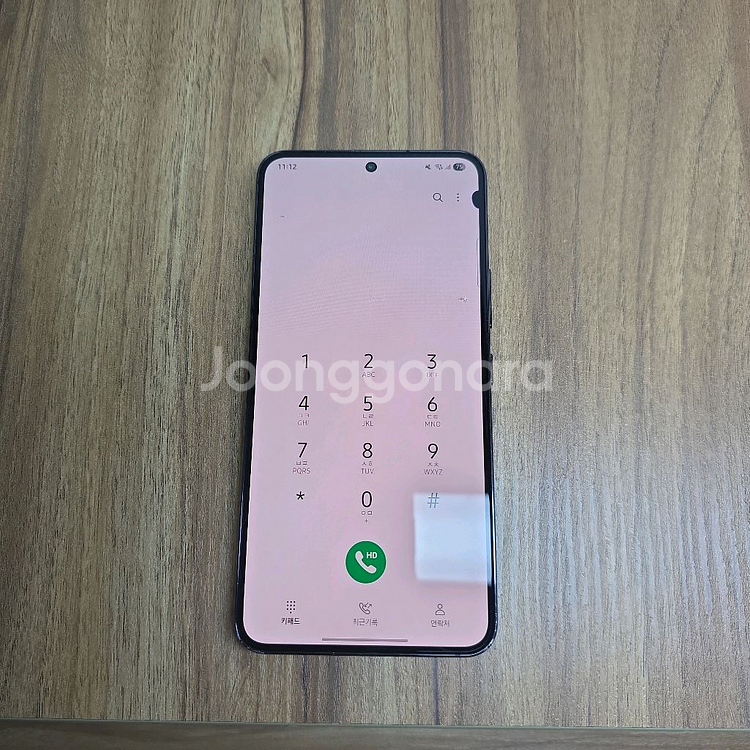 갤럭시s22 256기가 블랙 (자급제)--3