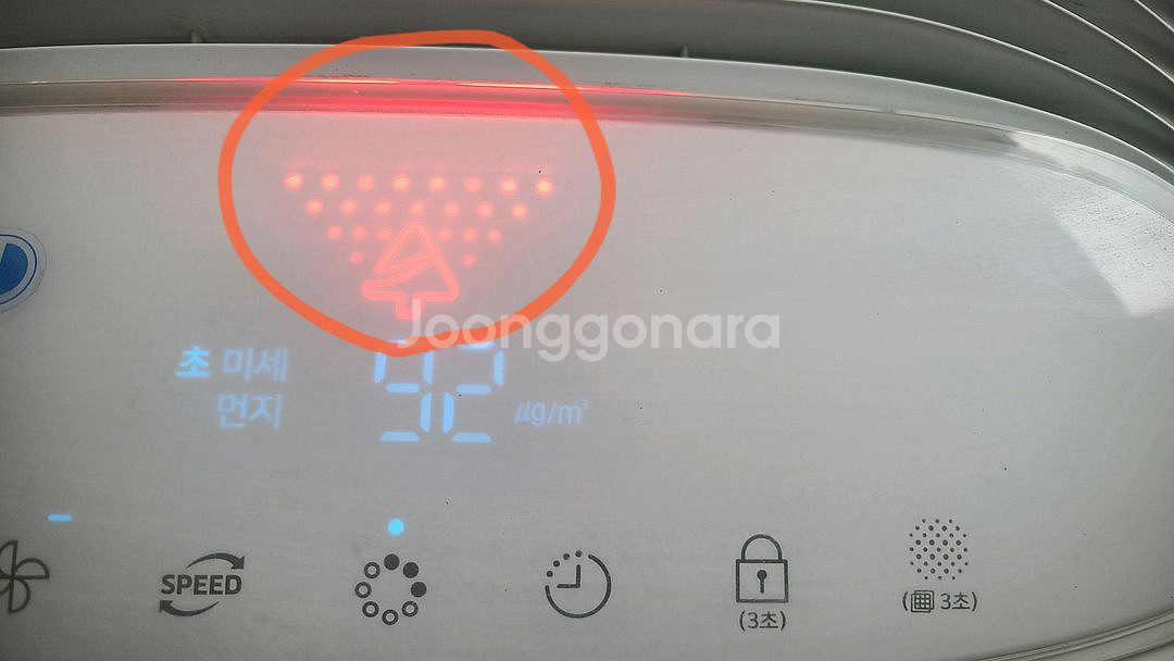 삼성 공기청정기 AX70J7000WTD (센서오류)--1