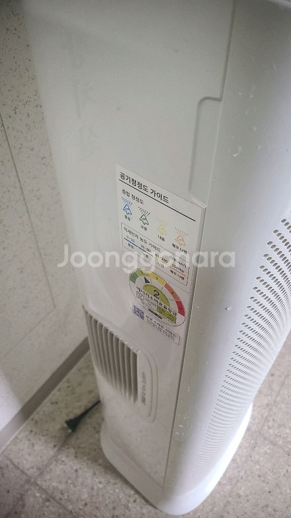 삼성 공기청정기 AX70J7000WTD (센서오류)--3