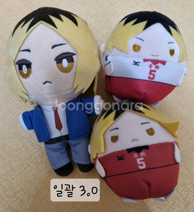 하이큐 켄마 아크릴, 켄마 누이, 켄마 굿즈 쿠로 굿즈--1