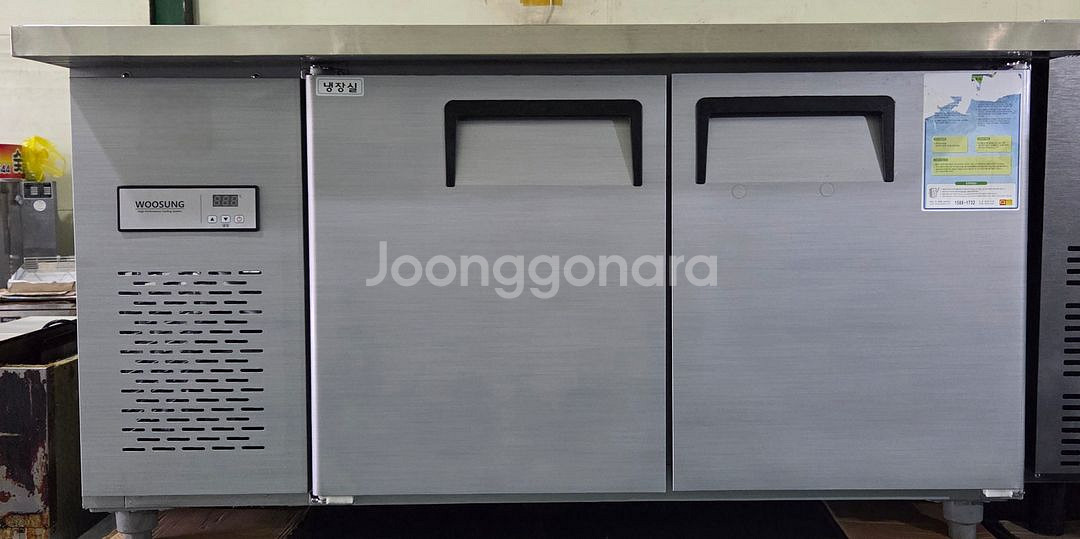 24년식 우성 1500 1/3밧드 토핑 냉장고--0