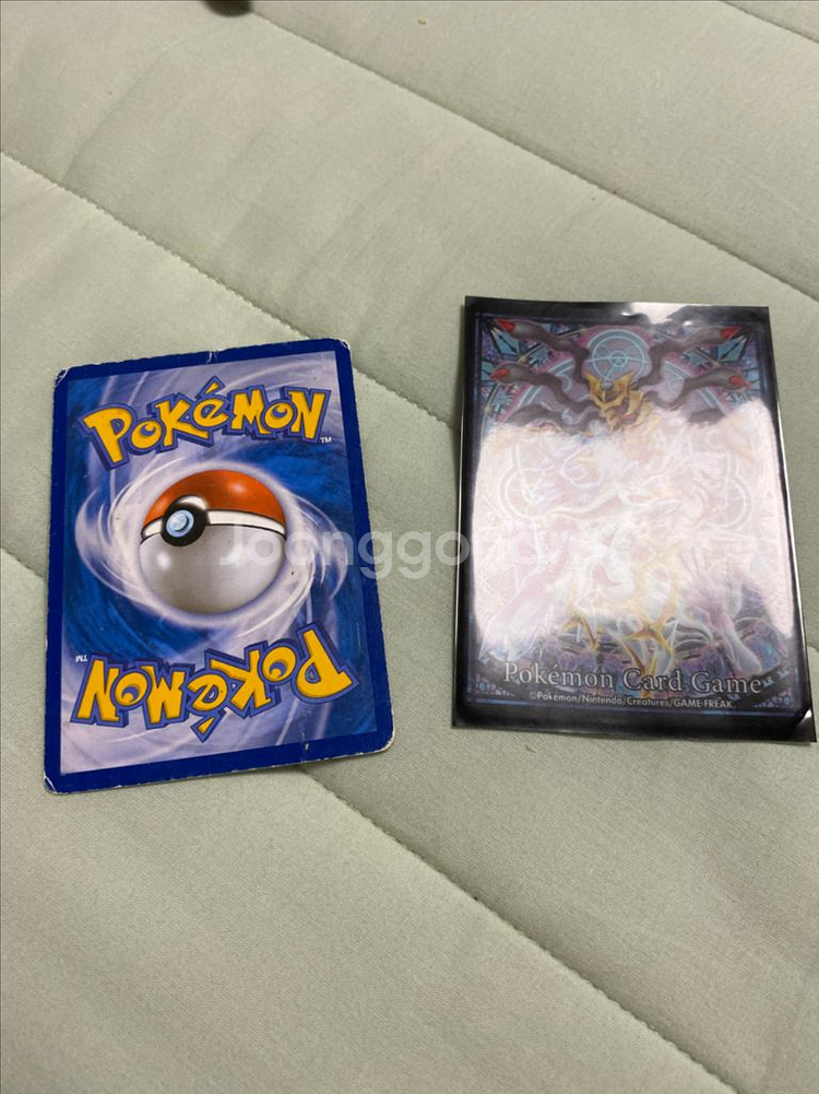 포켓몬카드 M팬텀--1