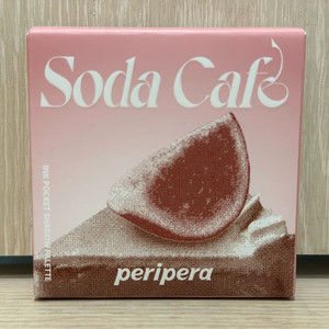 페리페라 잉크포켓 섀도우 팔레트 05 무화가을향 가득