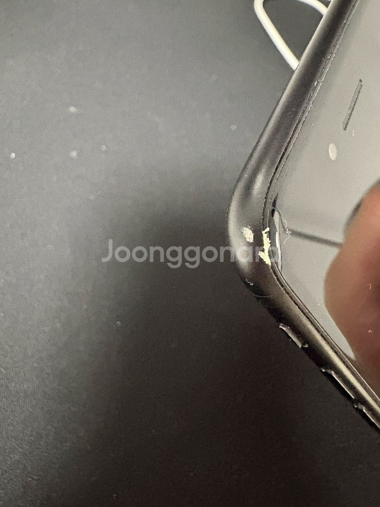 아이폰 7 블랙--7