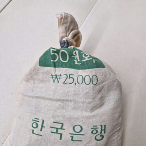 1994년 50원 주화(관봉, 500입)