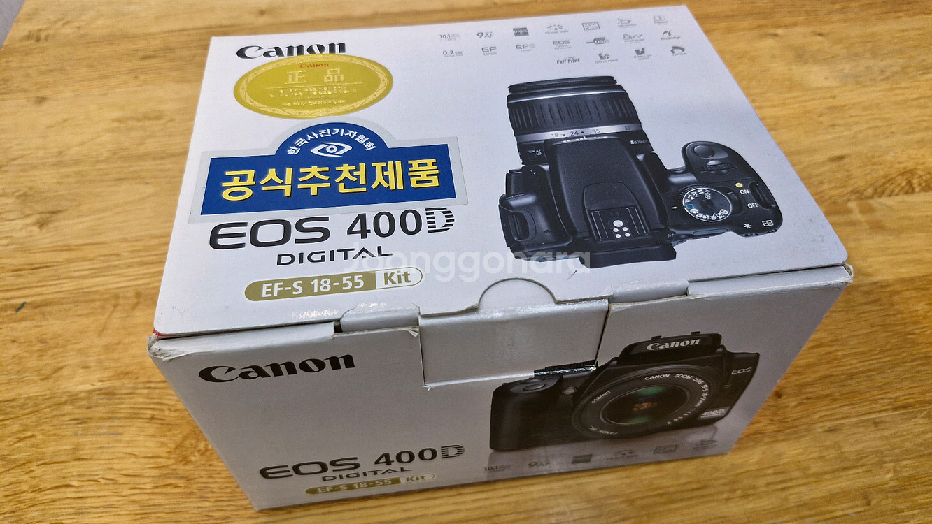 캐논400d dslr카메라 +캐논50mm f1.8 ll--0