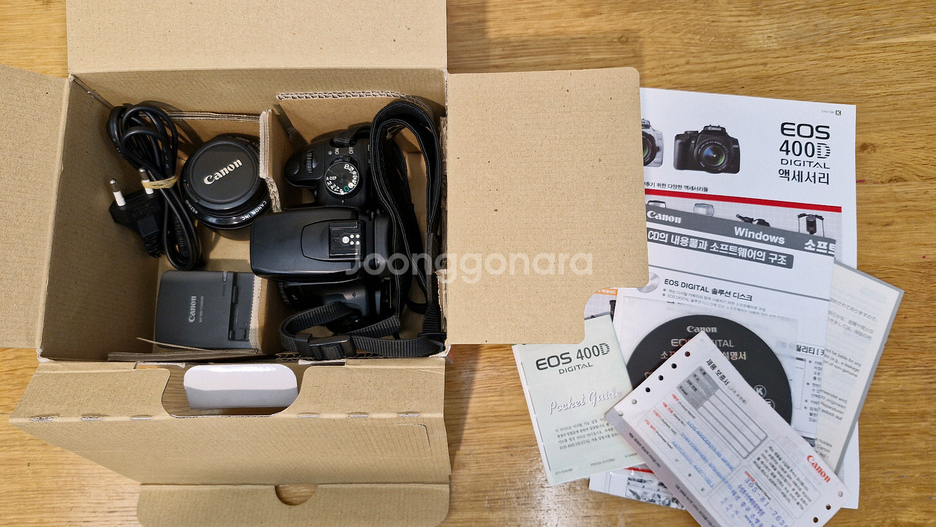 캐논400d dslr카메라 +캐논50mm f1.8 ll--1