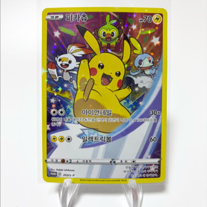 피카츄 프로모 포켓몬카드 203/s-p 팝업 ddp 세