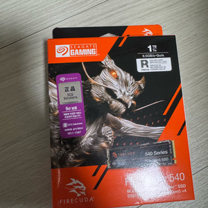 씨게이트 파이어쿠다 540 1TB SSD 새제품
