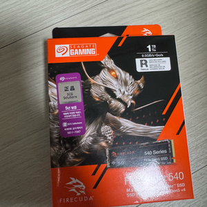 씨게이트 파이어쿠다 540 1TB SSD 새제품