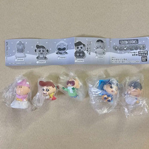 짱구 눈놀이 5종 풀세트 가챠 피규어 굿즈 정품 반다이