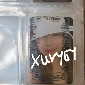 소녀시대 태연 드링크백 포카 급처 이미지