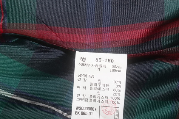 (55)헤지스/블랙 트랜치코트--7